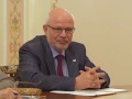 Встреча с руководством партии «Единая Россия»