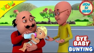 Bye Baby Bunting | 3D Animated Kids Songs | Hindi Songs for Children | Motu Patlu | WowKidz screenshot 1