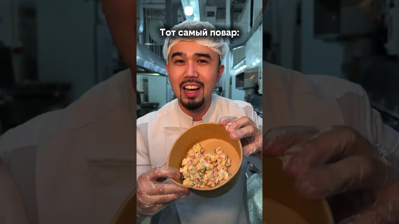 Как вам такая версия новогодней шаурмы? 😄