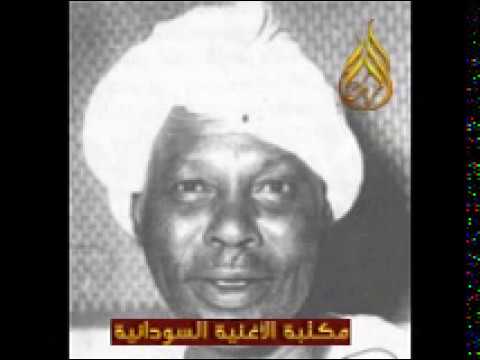 انة المجروح خضر بشير سيد عبد العزيز و الحاج سرور