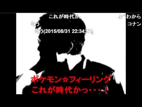 コメつき　daisuke