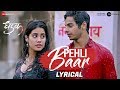 Pehli baar  lyrical  dhadak  ishaan  janhvi  ajay gogavale  ajayatul  amitabh bhattacharya