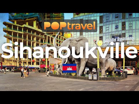 シアヌークビルの街歩き動画