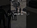  كافح المكافح ترقية كافح المكافح