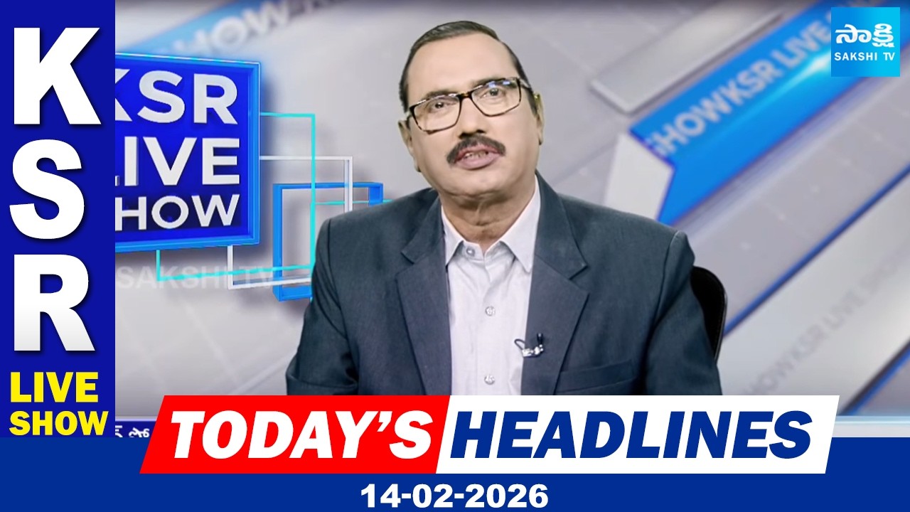 KSR Paper Analysis: Today News Papers Top Headlines | 14-02-2026 | KSR Live Show 