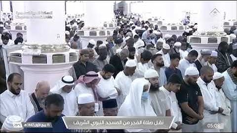 صلاة الفجرمن رحاب المسجد النبوي الشّيخ  محمّد برهجي فواتِح سورة فصّلت  يوم السبت١٤ ربيع الأول ١٤٤٧