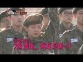 【TVPP】Bo Mi(Apink) - March of Cross-order Drill, 보미(에이핑크) - 기준 소녀 보미! 제식의 늪에 빠지다 @ Real Man