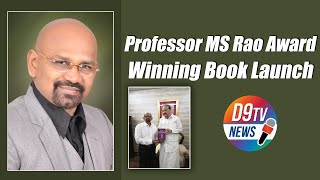 Professor MS Rao Award Winning Book Launch|D9 TV NEWS screenshot 2