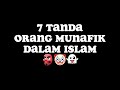 7 tanda orang munafik dalam islamislampedia