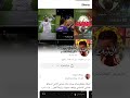 Youssef Sporte 1 Vin 7J Youssef Sporte 1 Vin 7J