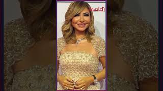 #لميس_الحديدى تكشف سر أغنية ل شيرين رافقتها في أصعب مرحلة في العلاج ......يه الحكاية؟#العاصمة