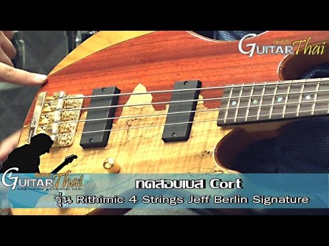 review-cort-bass-rithimic-4-strings-jeff-berlin-signature