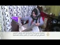 هذه قصتي.. سعدية حيدري **ورة