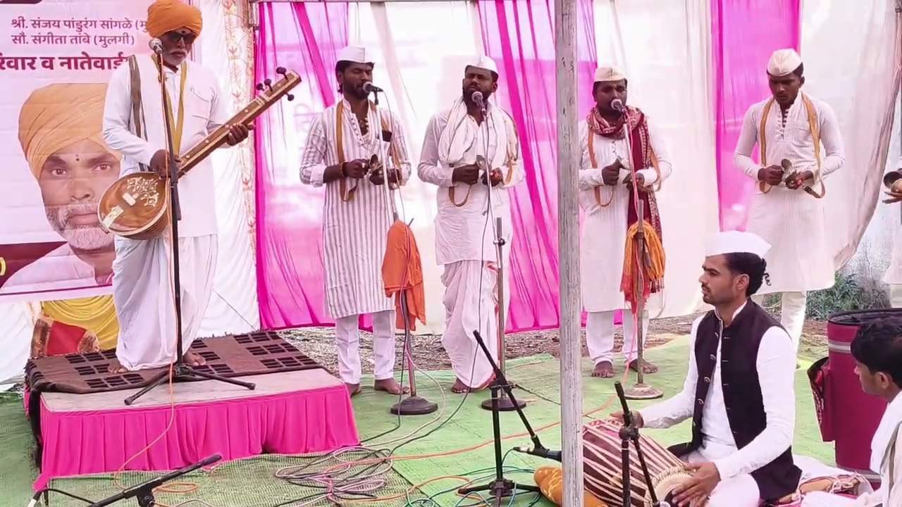 खोटे महाराज खांडवी मो 7620263650