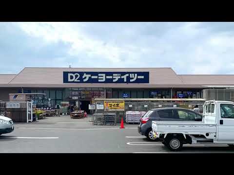 マーケットピア 最近投稿された動画 4ページ