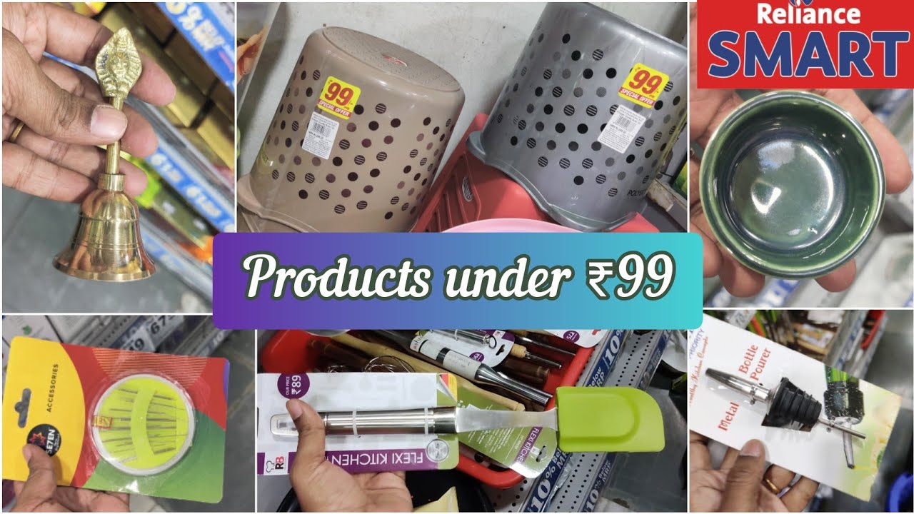 Reliance Smart tour, products under ₹99, new kitchen & storage organisers, best offers, Shop 101 app