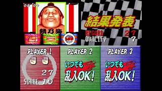 [TAS] PSX Bishi Bashi Special 'Marathon Challenge, maximum score' by Spikestuff in 33:53.43