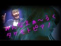 タケモトピアノ CM ソング アカペラ ゆうこりん ゆうこりんチャンネル