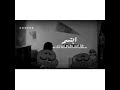 مثل السكر بالميئه انت مذوبني مثل السكر بالميئه انت مذوبني