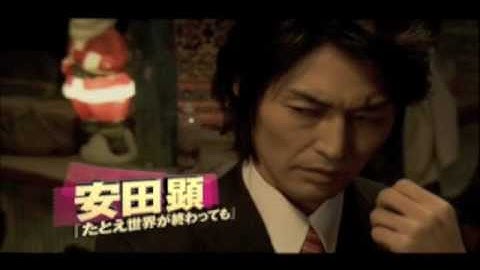 映画「大洗にも星はふるなり」予告編