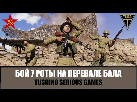 Video: PC Igrači Dobivaju Arma 3 Graditi Post-E3