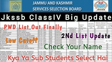 Finally Jkssb Class IV PWD List Out |l Check Your Name | Low Cutoff |l Full Detailed Video
