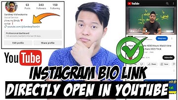 How to open instagram link in youtube app directly || Using dynamic link | tech engineer (HINDI)