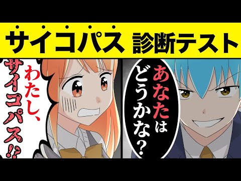 ヒマガク エンタメ雑学アニメ