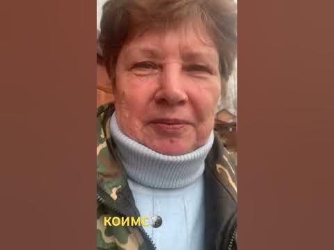 Комерс - YouTube