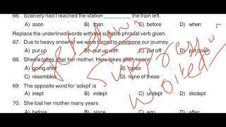 151/2017 english