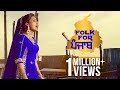 Folk for punjab  anmol gagan maan  feat punjabo girls band  full  bunty bains productions