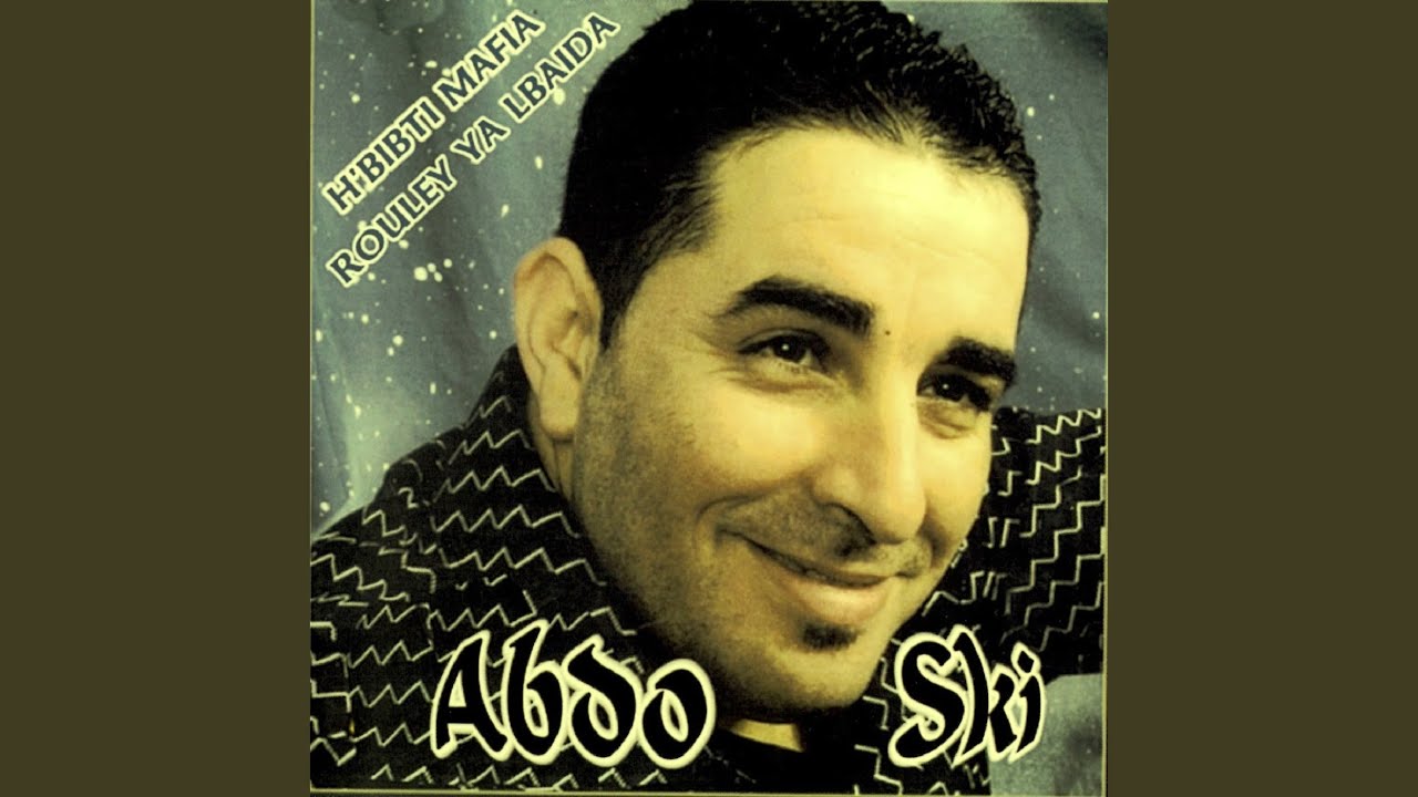 Guarda Double face su YouTube Guarda Double face su YouTube