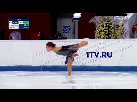 ЕЛИЗАВЕТА АНДРЕЕВА ПЕРВЕНСТВО