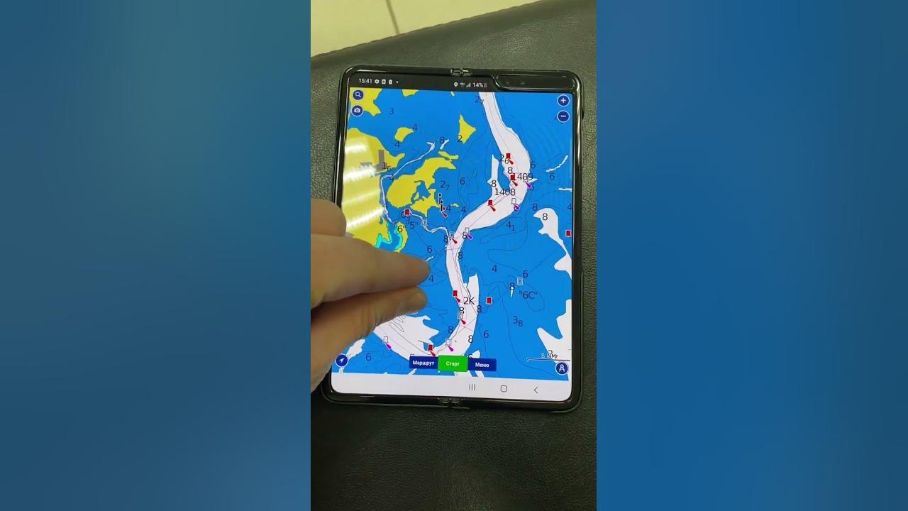 Карта глубин для рыбалки Иваньковское водохранилище Московская Волга, стоимость: