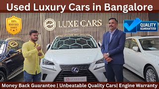 Used Luxury Cars in Bangalore | Luxe Cars Bangalore | Pre-Owned Cars| Second hand cars| BMW|Mercedes