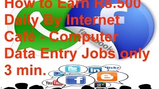 computer operator with customer care jobs