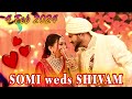 Marriage ceremony  behen ki shaadi  sisters wedding  somi ki shaadi shaadi