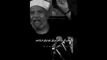 #اسلاميات #طمأنينة #دعاء #ايمان #دين #قرآن #الصلاة #آيات #ذكر_الله