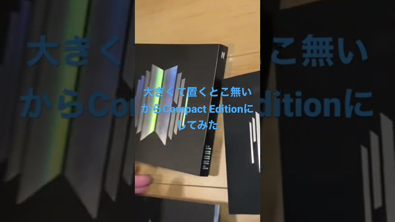 BTS - Anthology Album Proof 開封の儀。 - 惚れた病に薬なし。