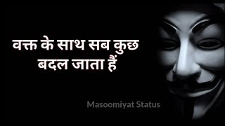 Best motivational whatsapp status | Inspirational Quotes About Life | Motivational whatsapp status | Best motivational whatsapp status | Inspirational Quotes About Life | Motivational whatsapp status |