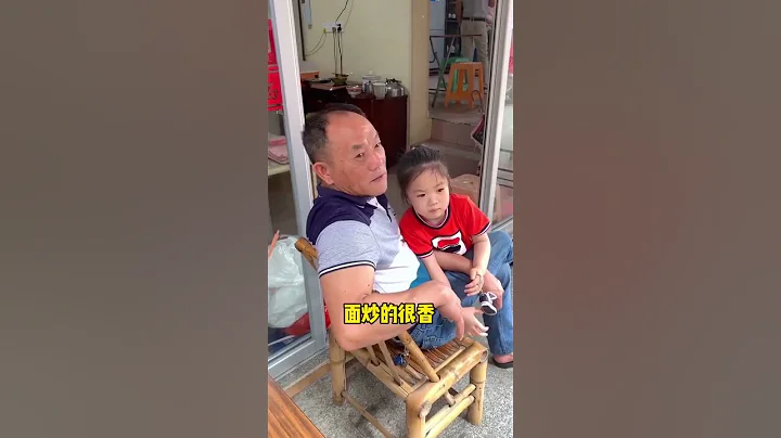 不愧是火了快100年的店，吃到最後我哭了 - 天天要聞