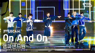 [안방1열 풀캠4K] 앰퍼샌드원 'On And On' (AMPERS&ONE FullCam)│@SBS Inkigayo 231126