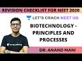 Revision Checklist for NEET 2020 | Biotechnology - Principles and Processes | Dr. Anand Mani