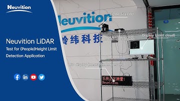 Neuvition LiDAR Test for People Height Limit Detection | Efficient and Reliable Height Measurement