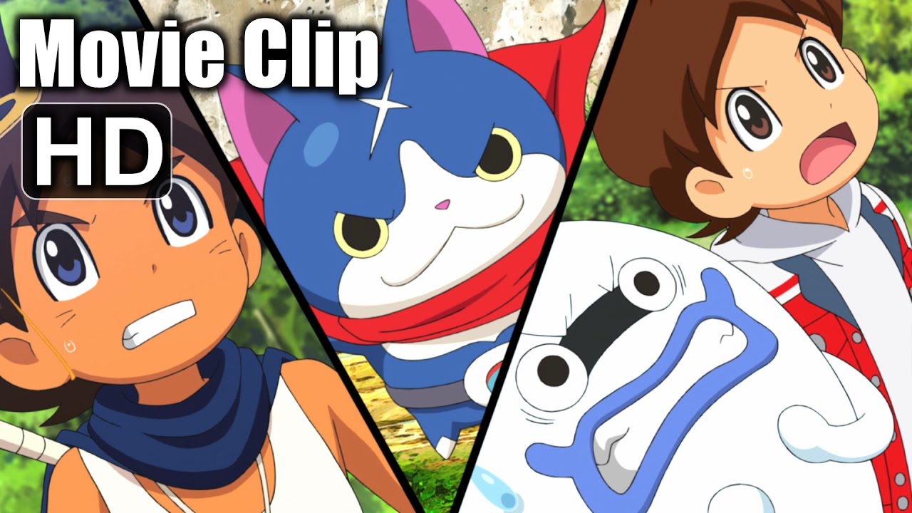 ⁣مقتطفات من فلم يوكاي واتش الان في السينما - سبيستون  | Yokai Watch Movie Clips