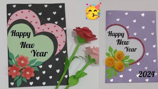 Happy New year card 2024 / New year greeting card handmade / DIY New year card 2024 / birthday card