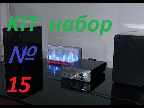 AS1424 Анализатор звука Распаковка и Сборка