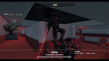 Crysis multiplayer,13.08.19, ,join servers,game mp action