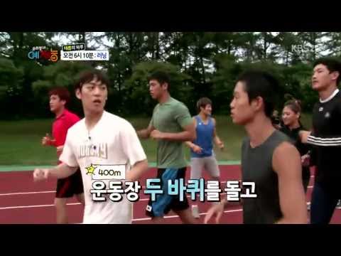 130820 ㅇㅊㄴ 아침운동 존박부분 cut
