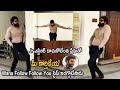 Watch: Kartikeya imitating Jr NTR signature dance steps